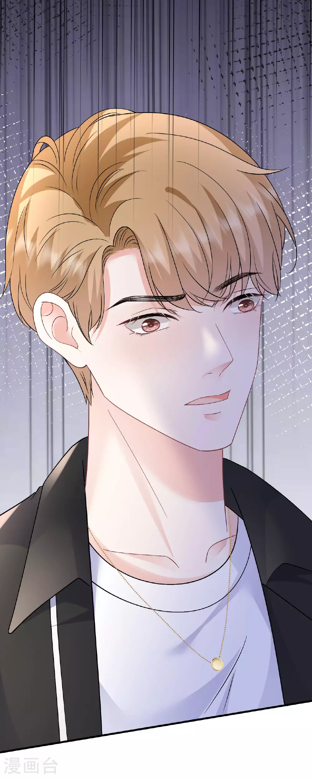 第183话 婚约作废 第39页