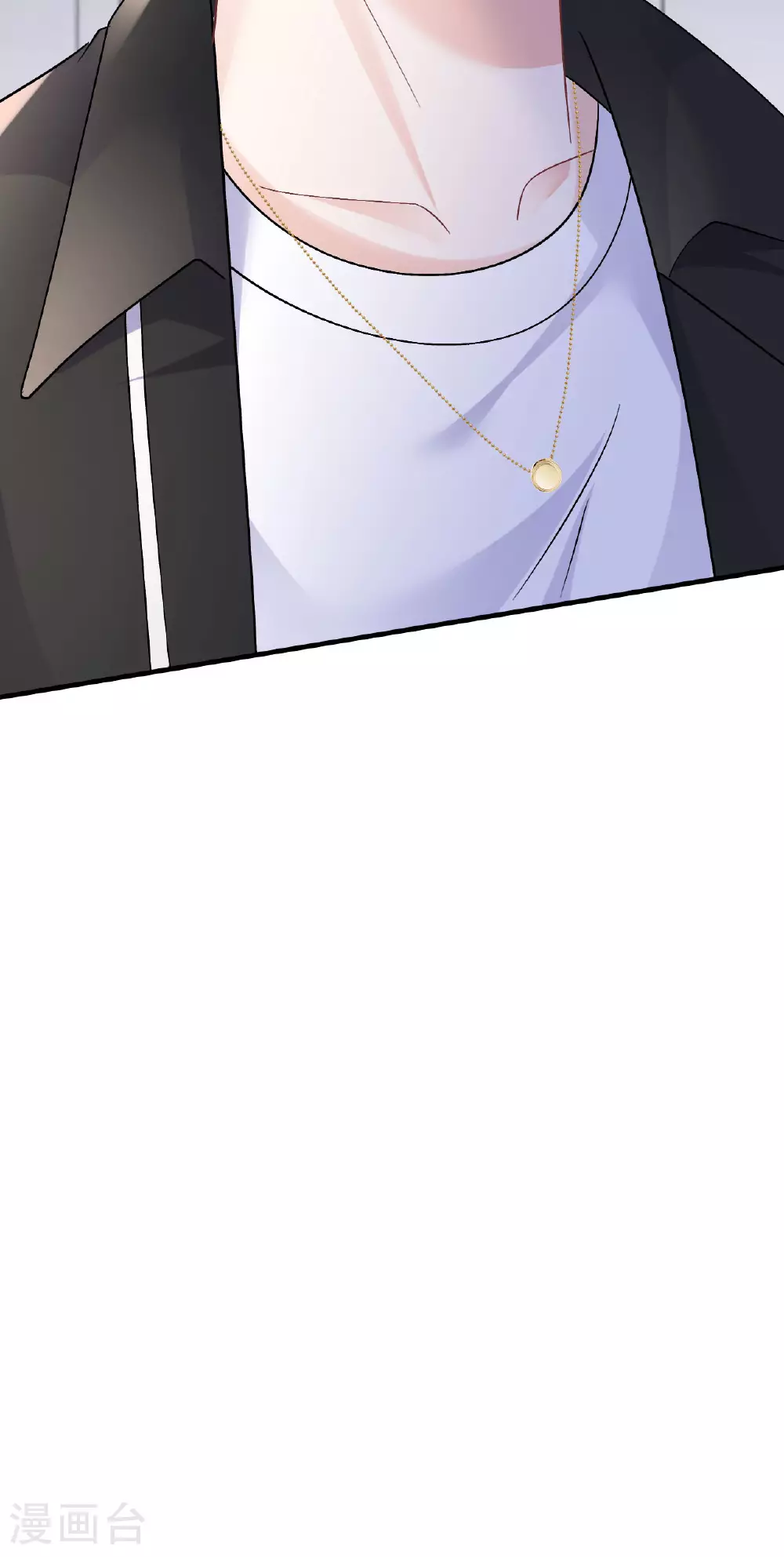 第184话 叫妈妈 第7页