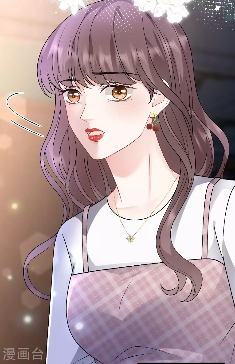 第184话 叫妈妈 第10页