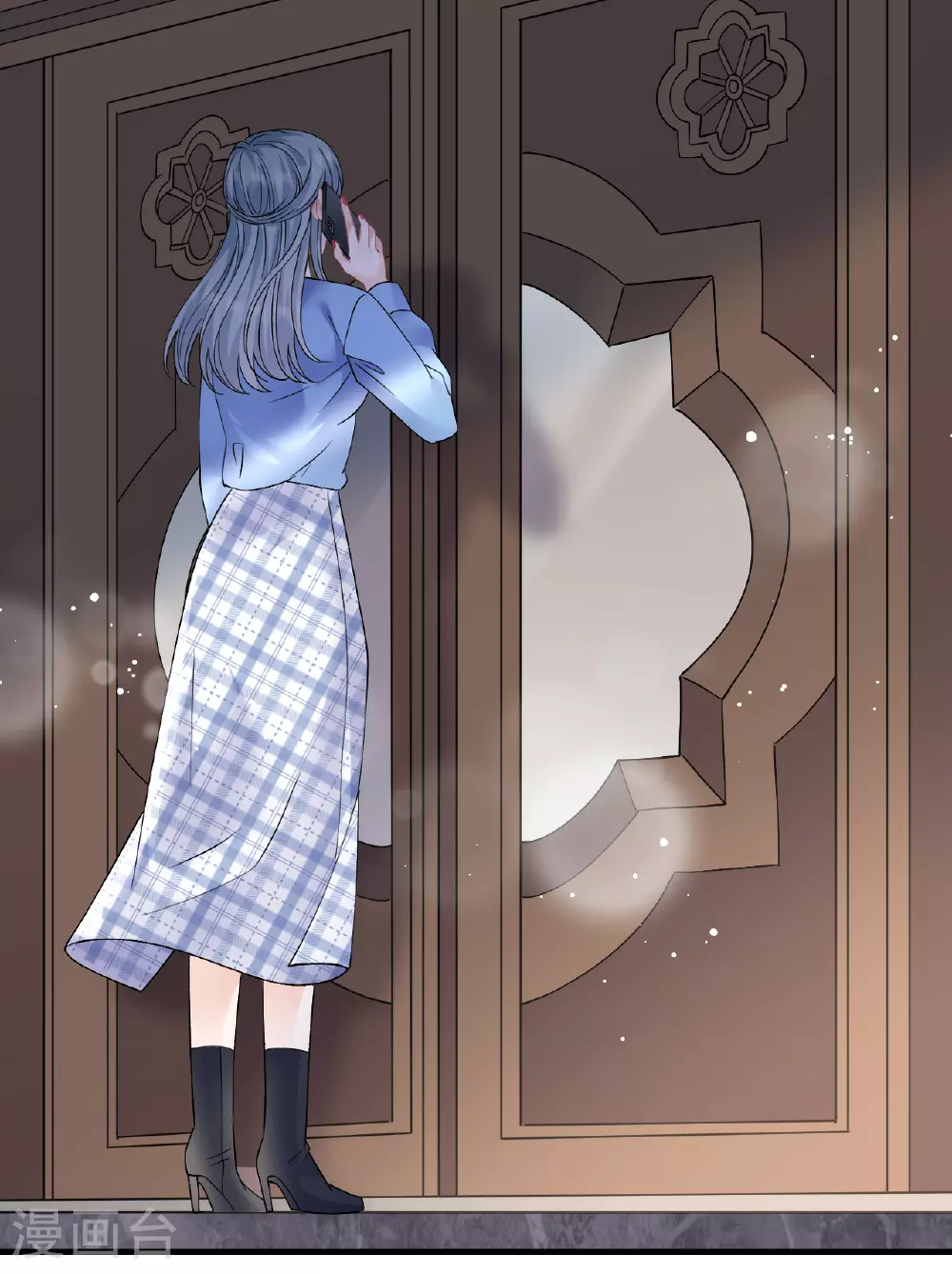 第185话 农夫与蛇 第19页
