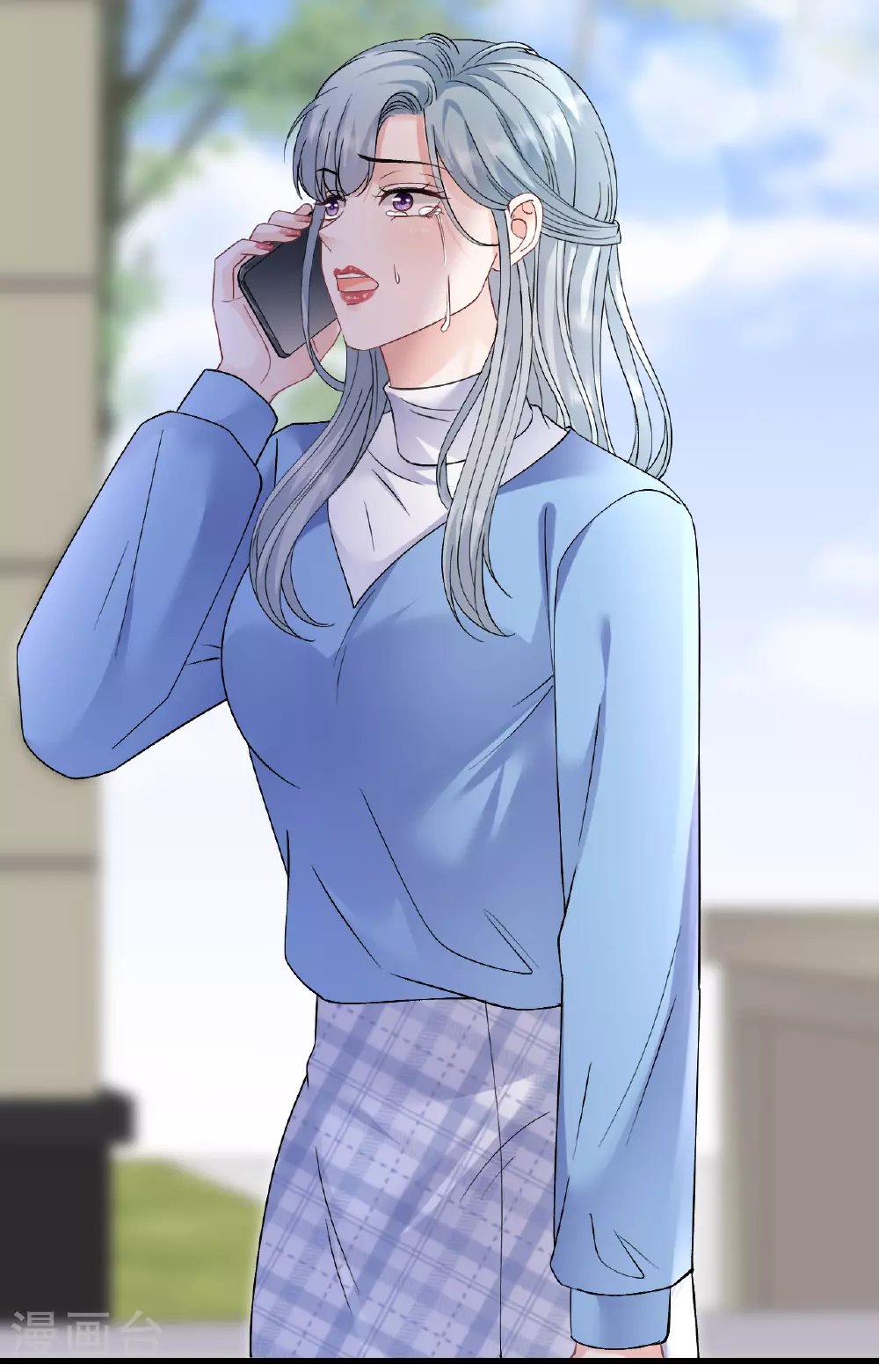 第185话 农夫与蛇 第23页