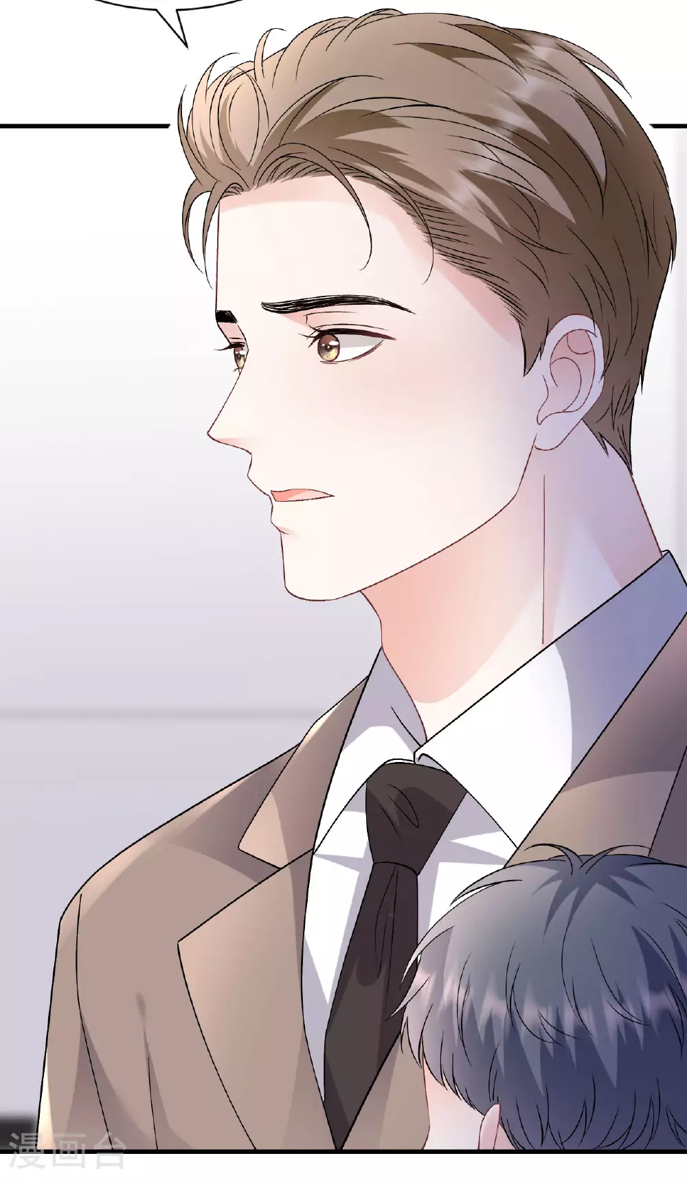 第187话 逃脱倒计时 第13页