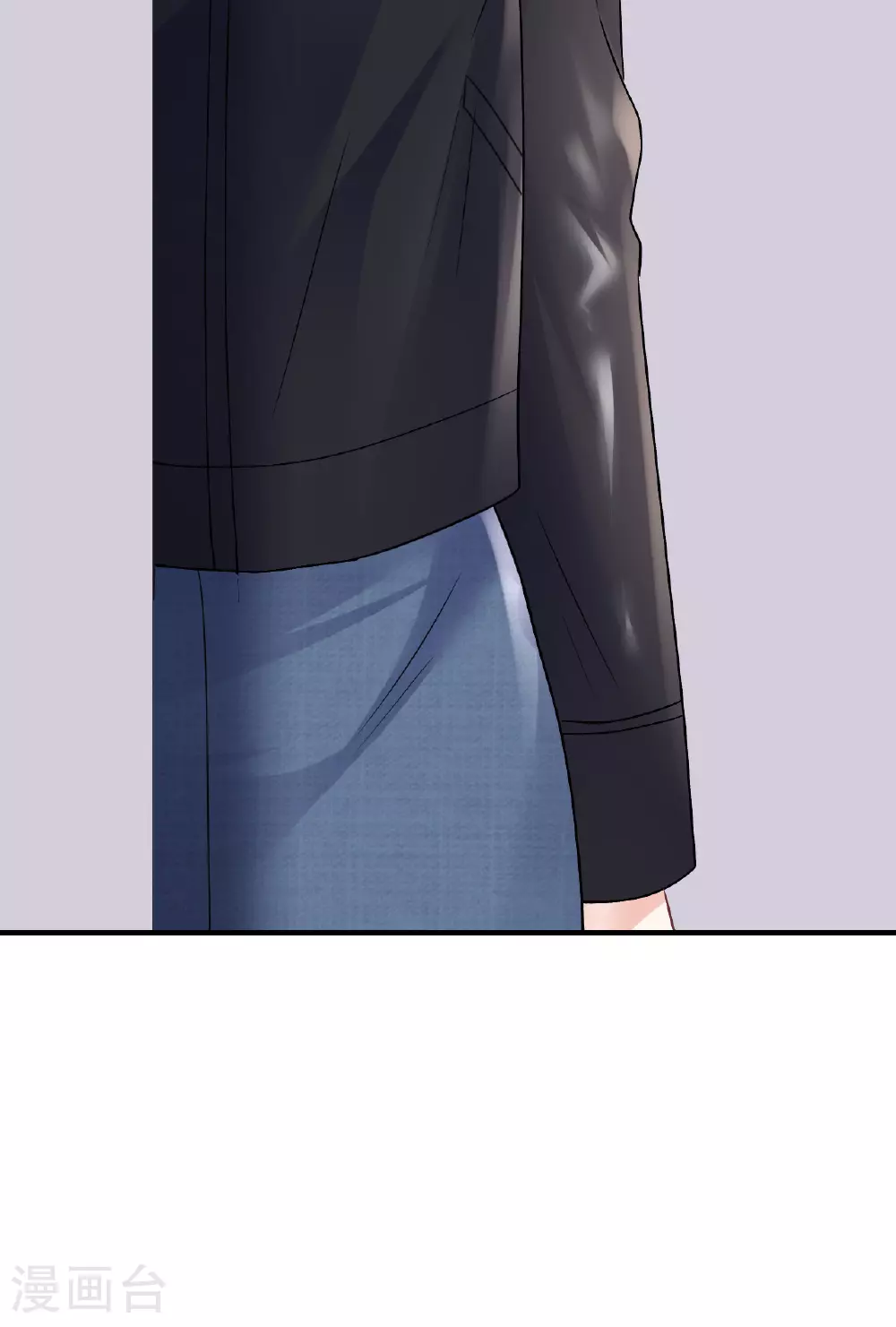 第189话 厉子墨之死 第6页
