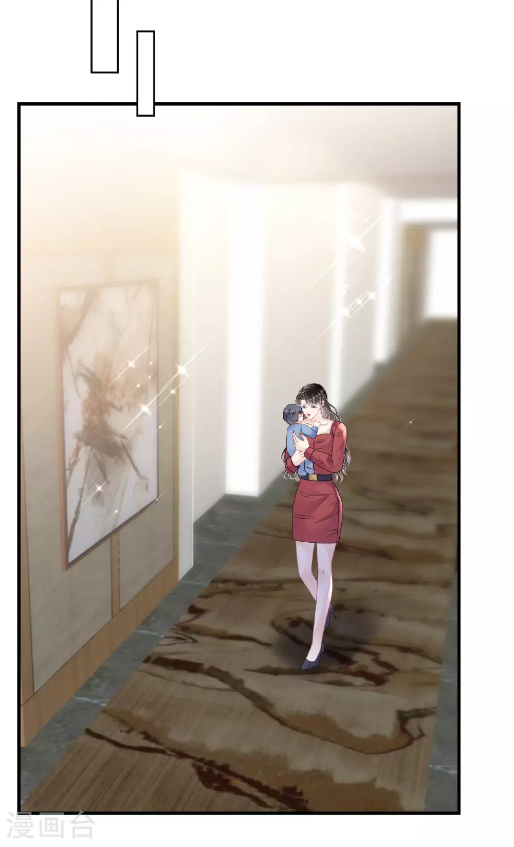 第189话 厉子墨之死 第16页