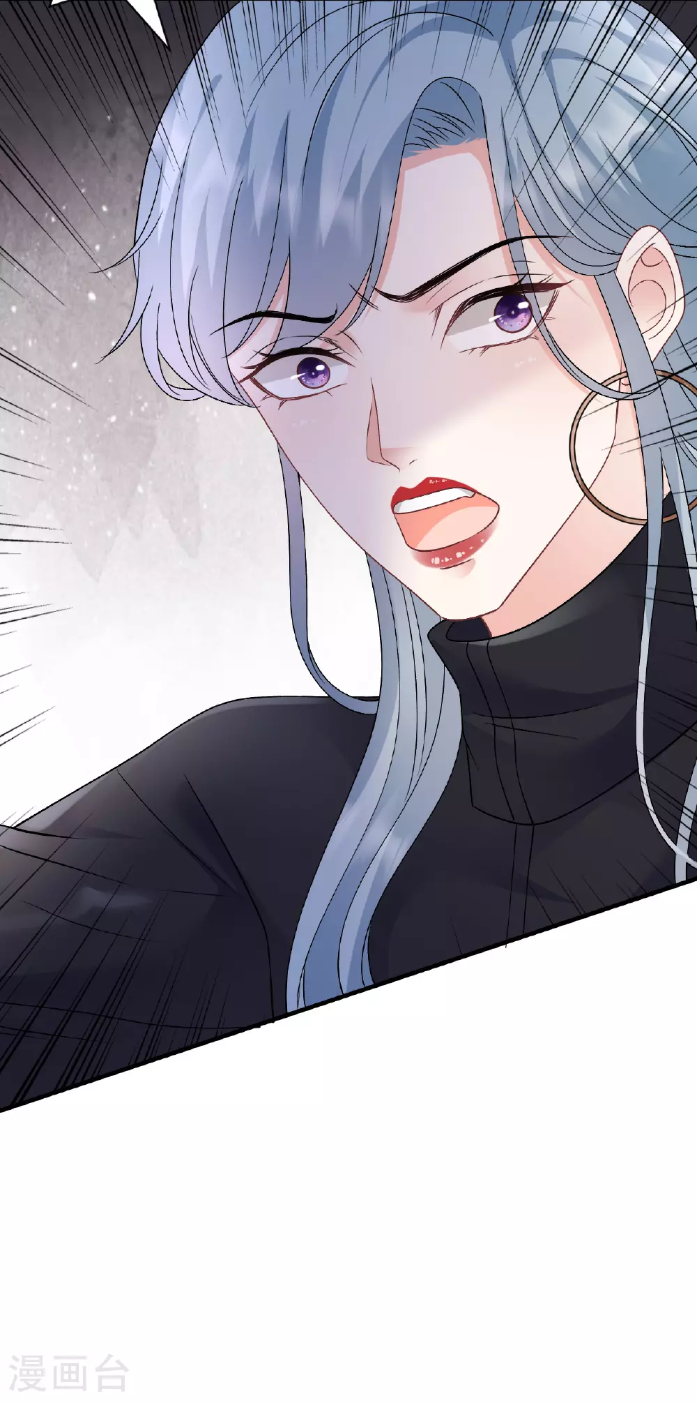 第189话 厉子墨之死 第23页