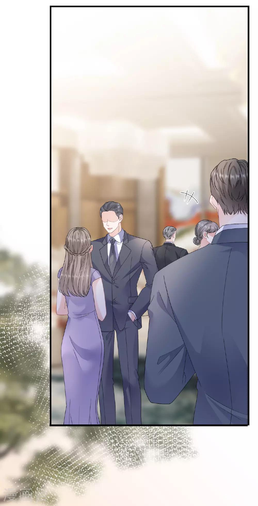 第189话 厉子墨之死 第34页