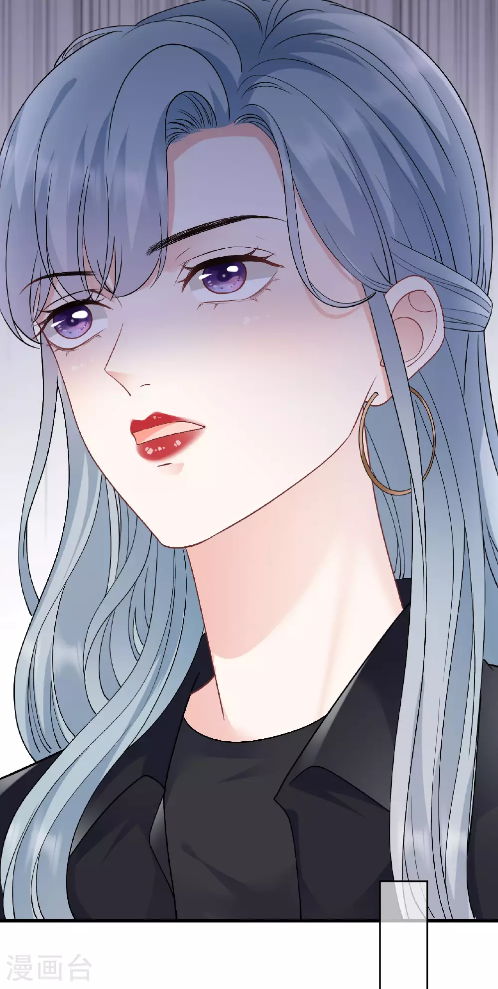 第188话 最后的疯狂 第26页