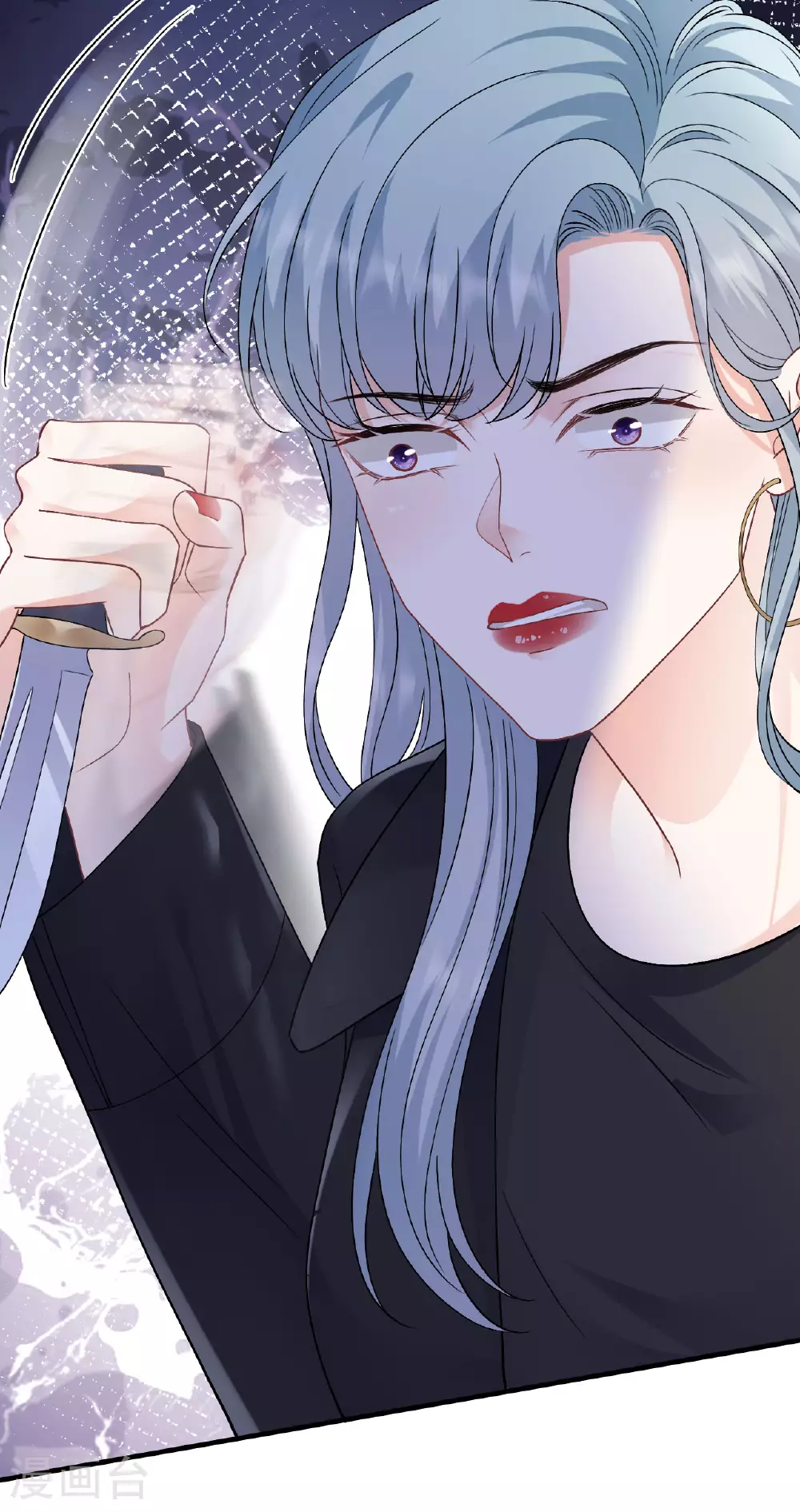 第188话 最后的疯狂 第35页