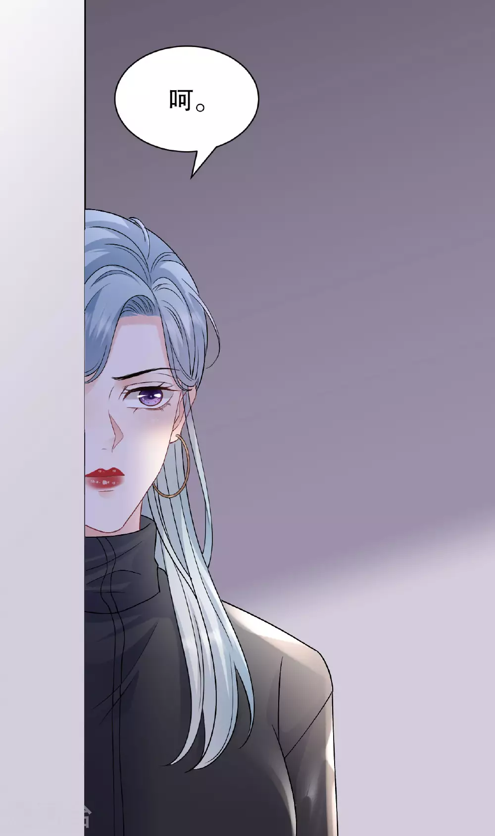 第188话 最后的疯狂 第39页