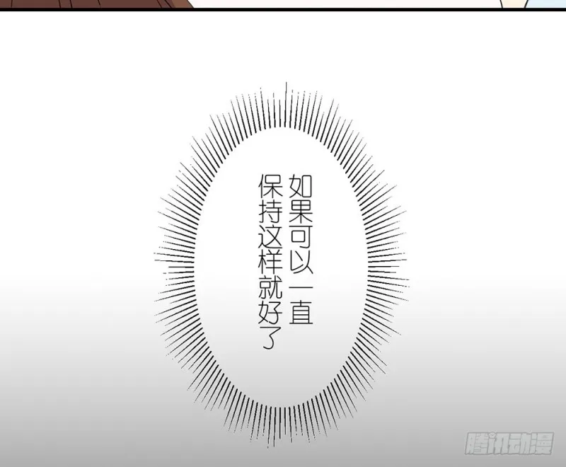 未发现的变化 第65页