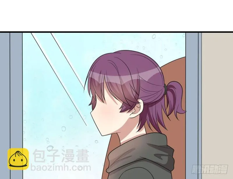 有趣的理论 第3页