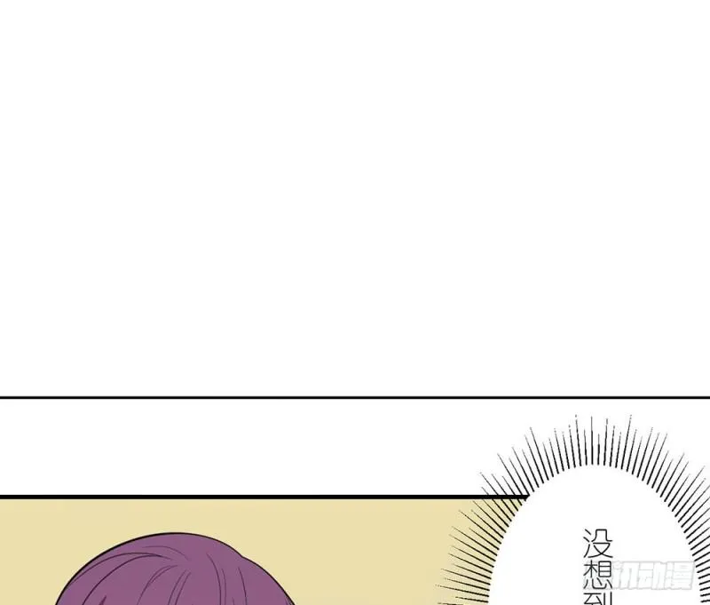 有趣的理论 第7页