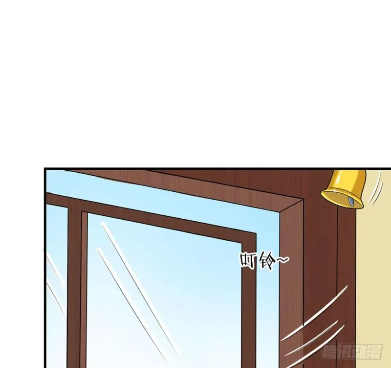 有趣的理论 第11页