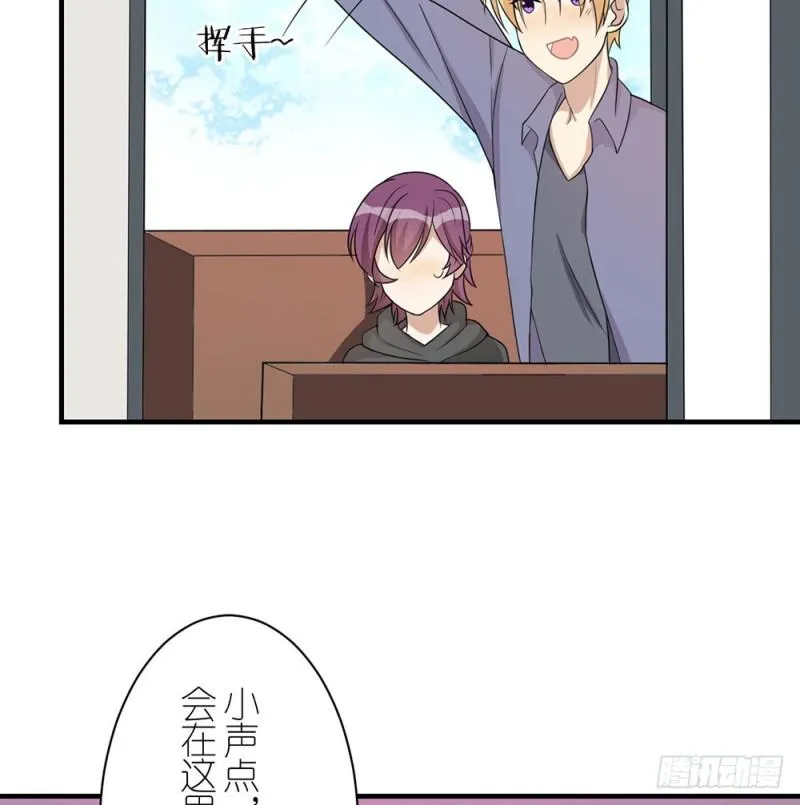 有趣的理论 第19页