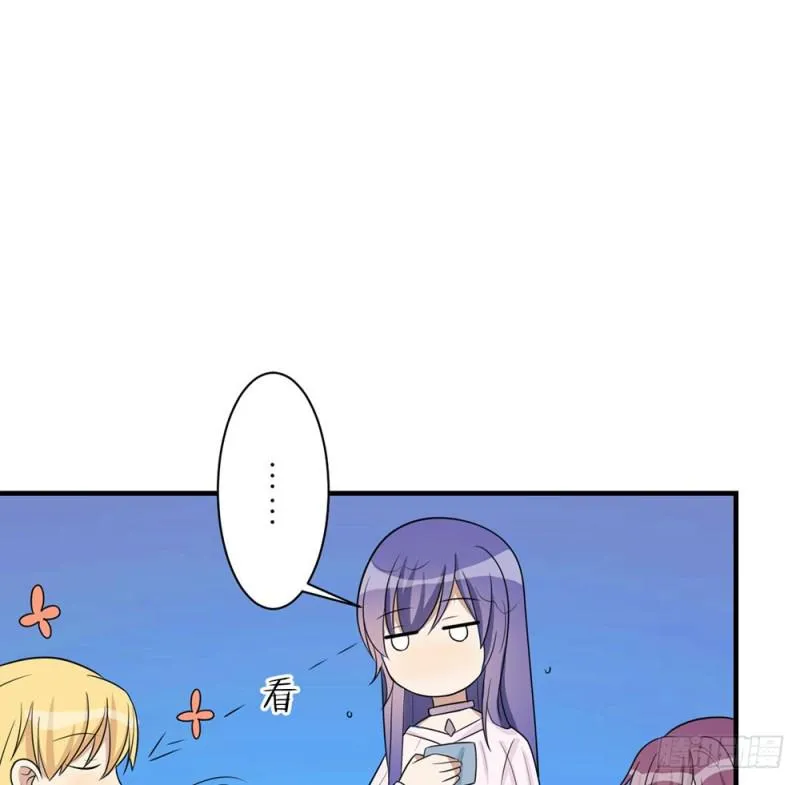 有趣的理论 第23页