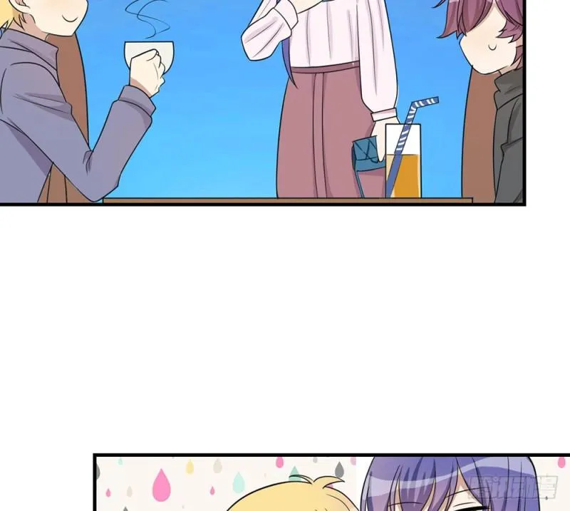 有趣的理论 第24页