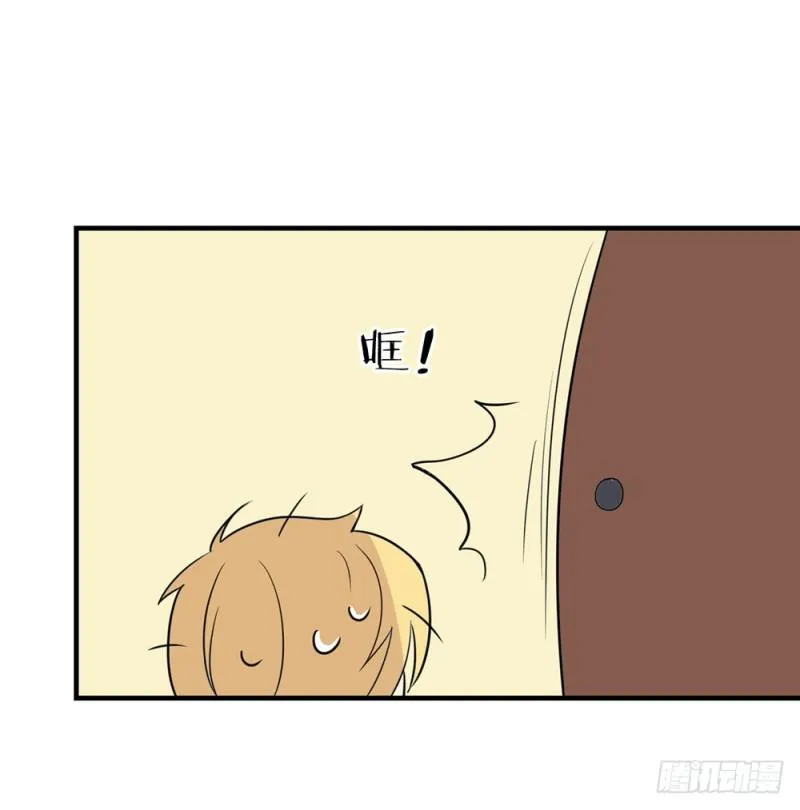 有趣的理论 第27页