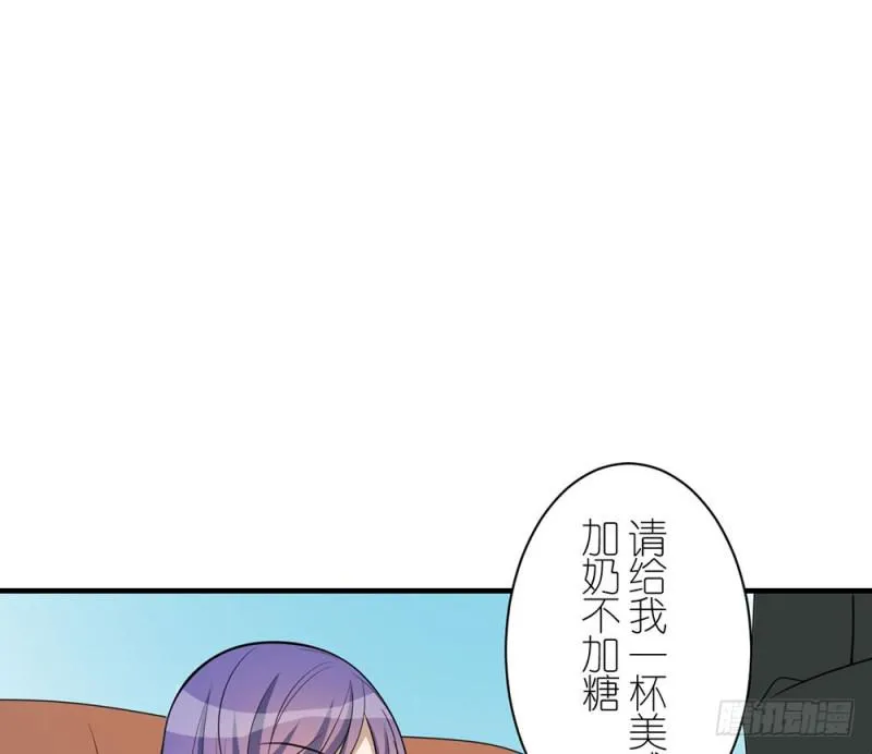 有趣的理论 第28页
