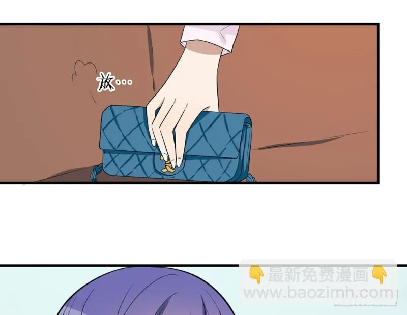 有趣的理论 第31页