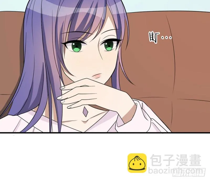 有趣的理论 第32页