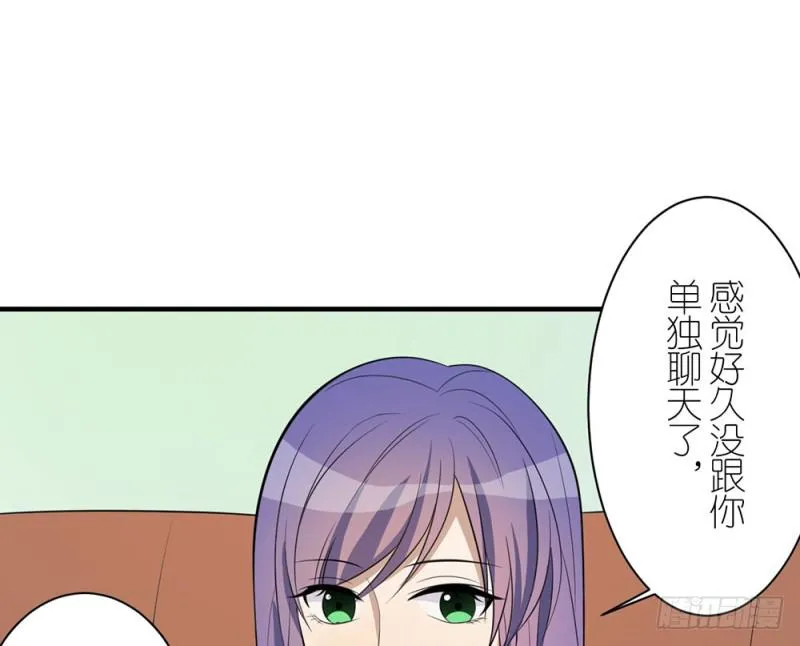 有趣的理论 第34页