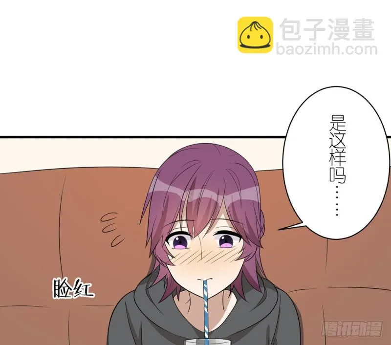 有趣的理论 第36页