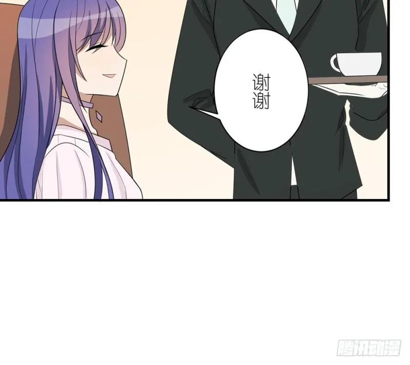 有趣的理论 第38页