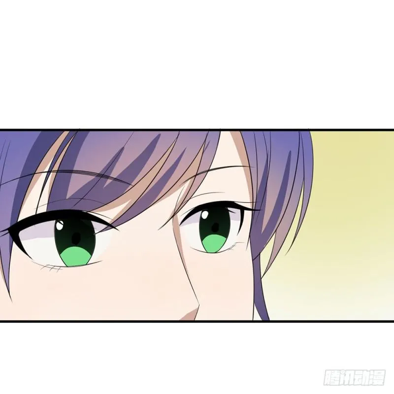 有趣的理论 第39页