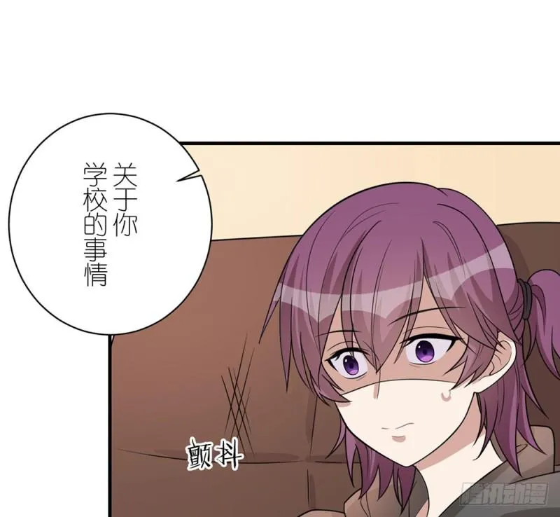 有趣的理论 第42页