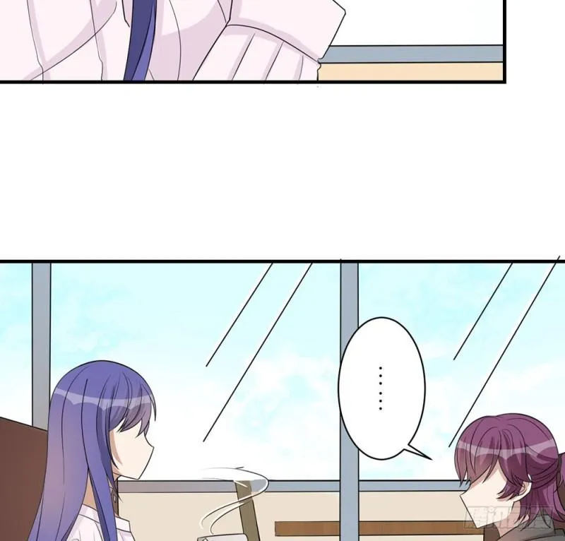 有趣的理论 第47页