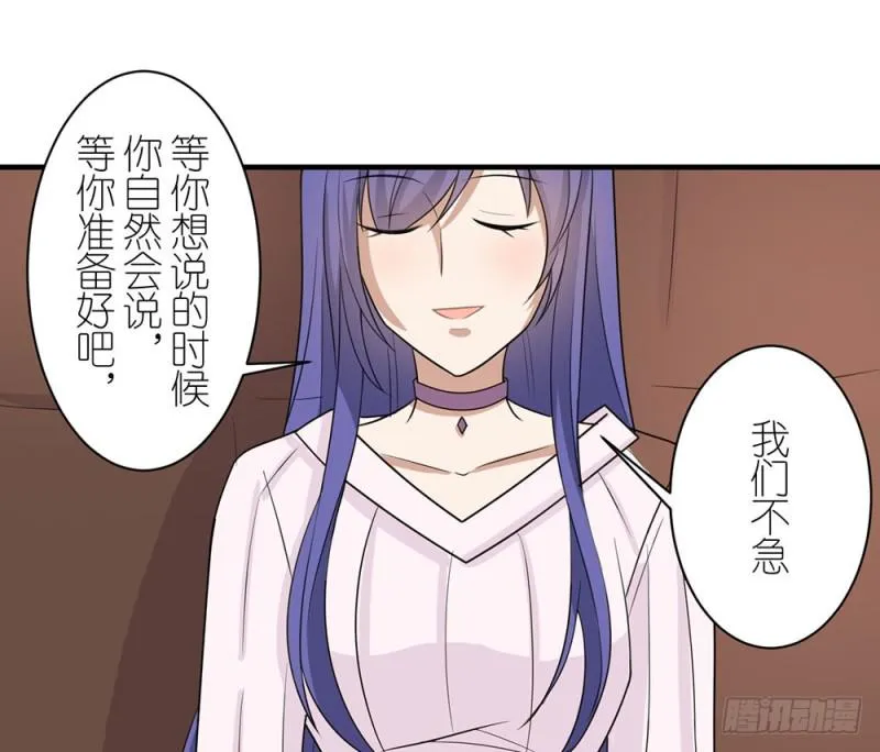 有趣的理论 第50页
