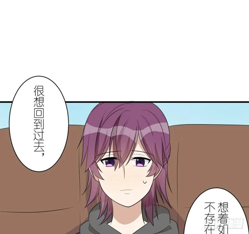 有趣的理论 第60页