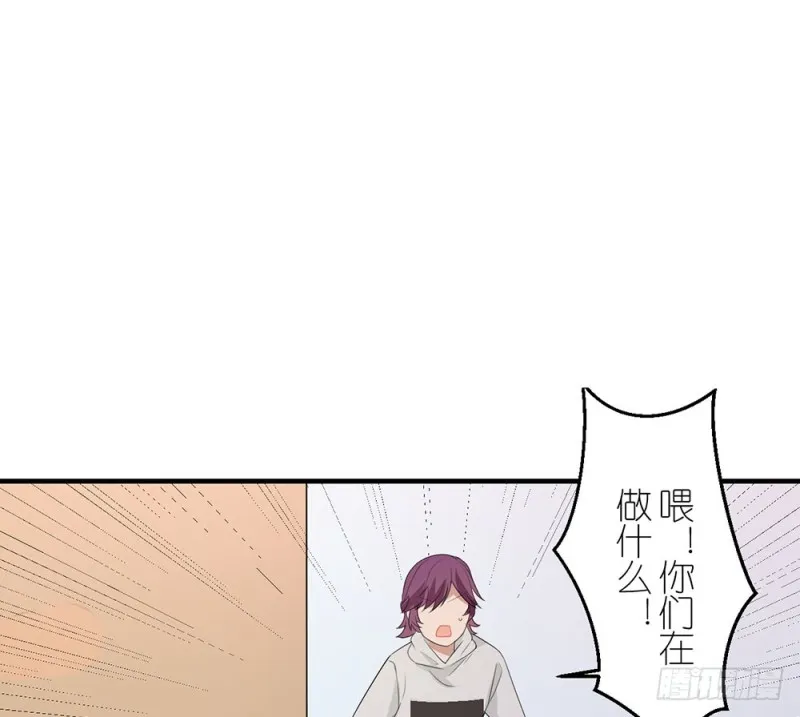 没事的 第42页