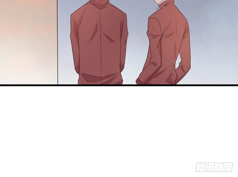 没事的 第48页