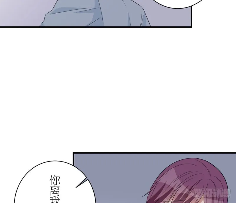 没事的 第52页