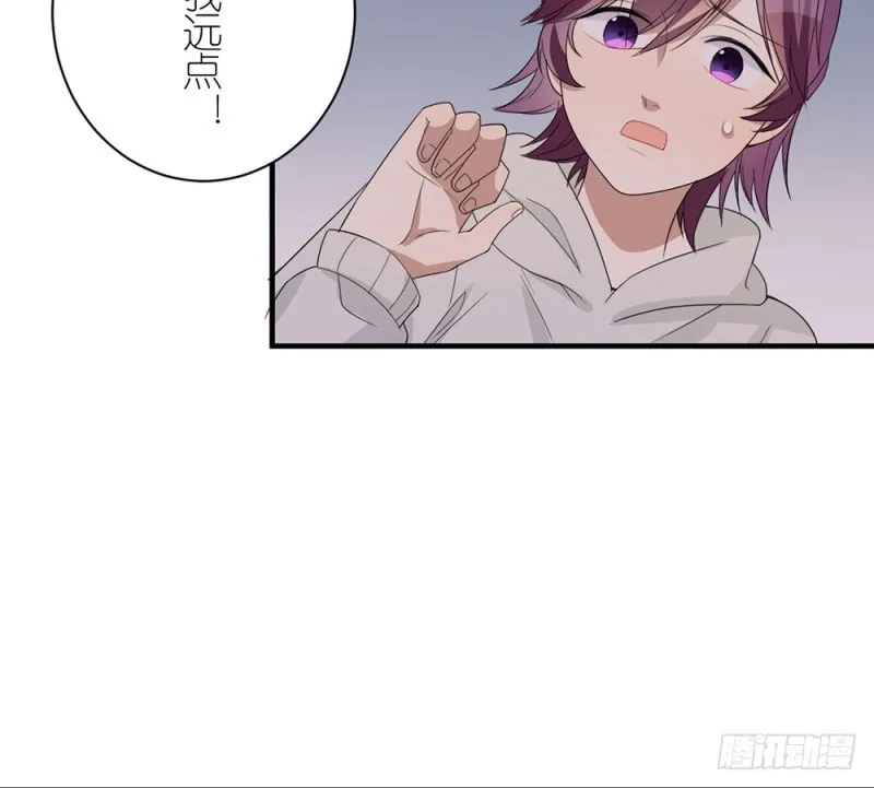 没事的 第53页