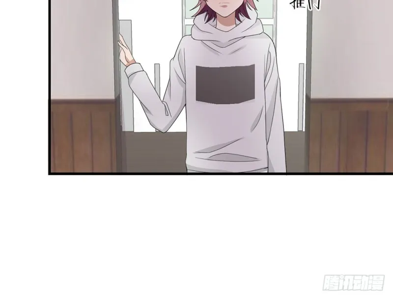 没事的 第61页