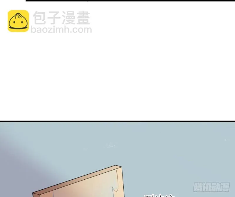 没事的 第64页