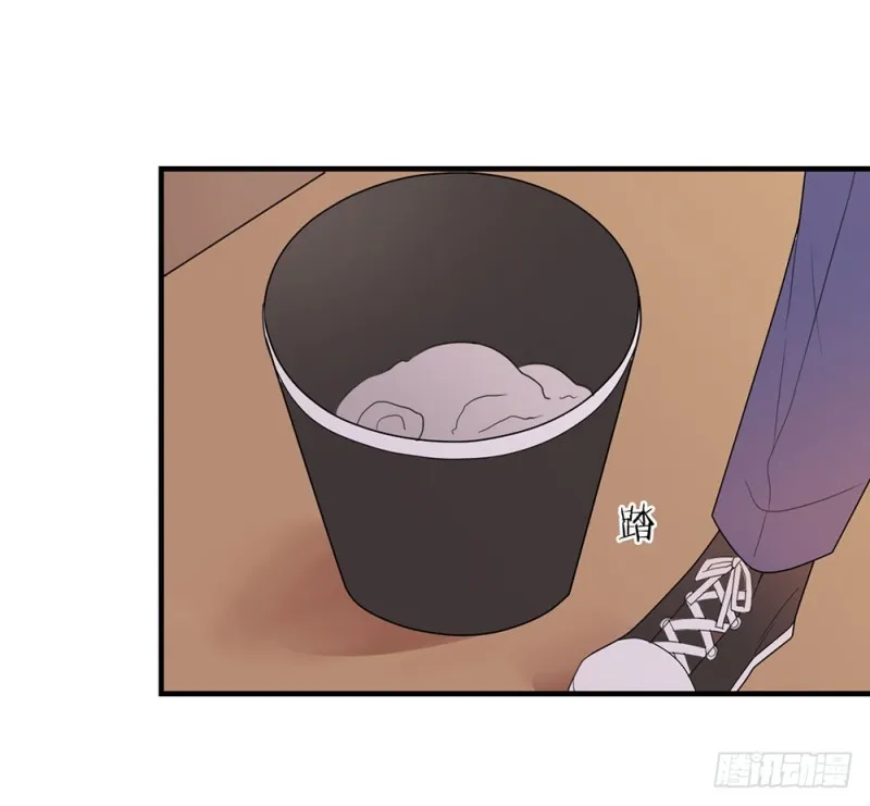 没事的 第69页