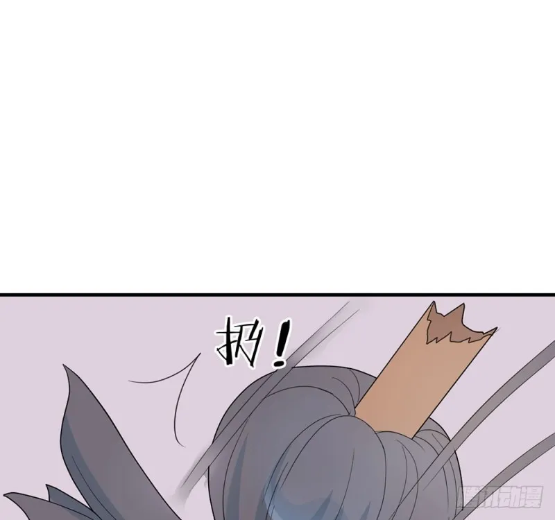 没事的 第70页