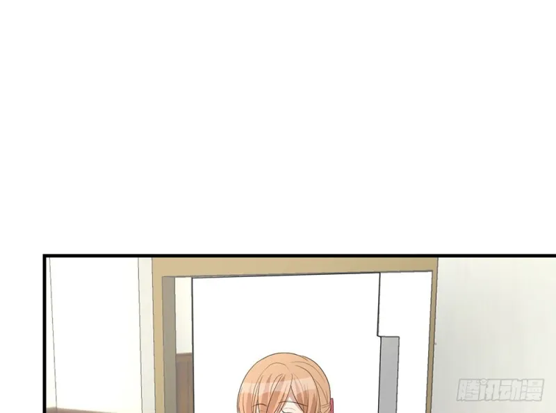 没事的 第73页