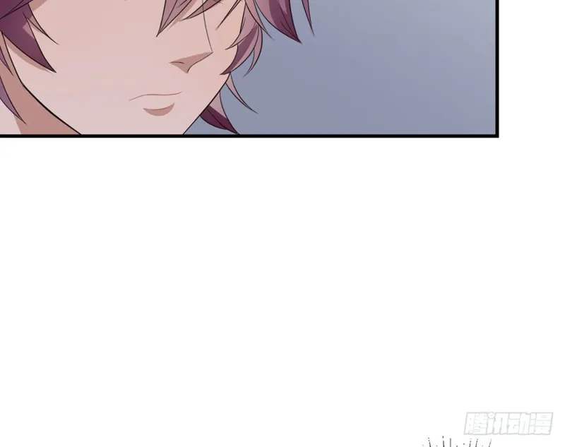 没事的 第81页