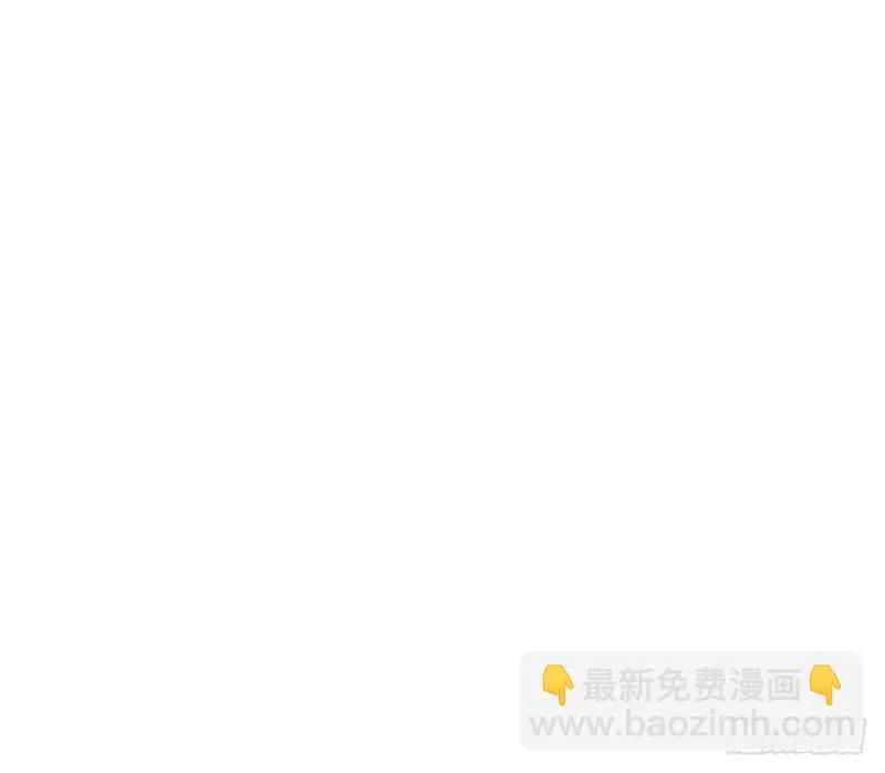 没事的 第87页