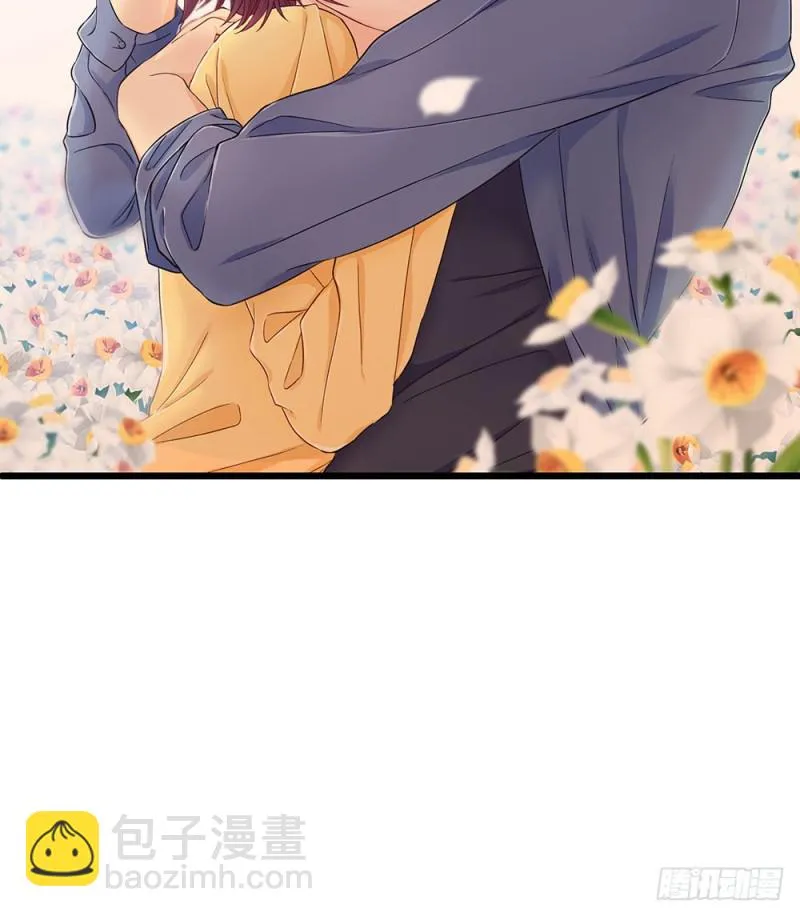 你来干什么 第2页
