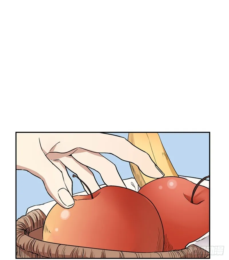 意料之外 第10页