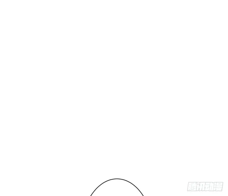 意料之外 第16页