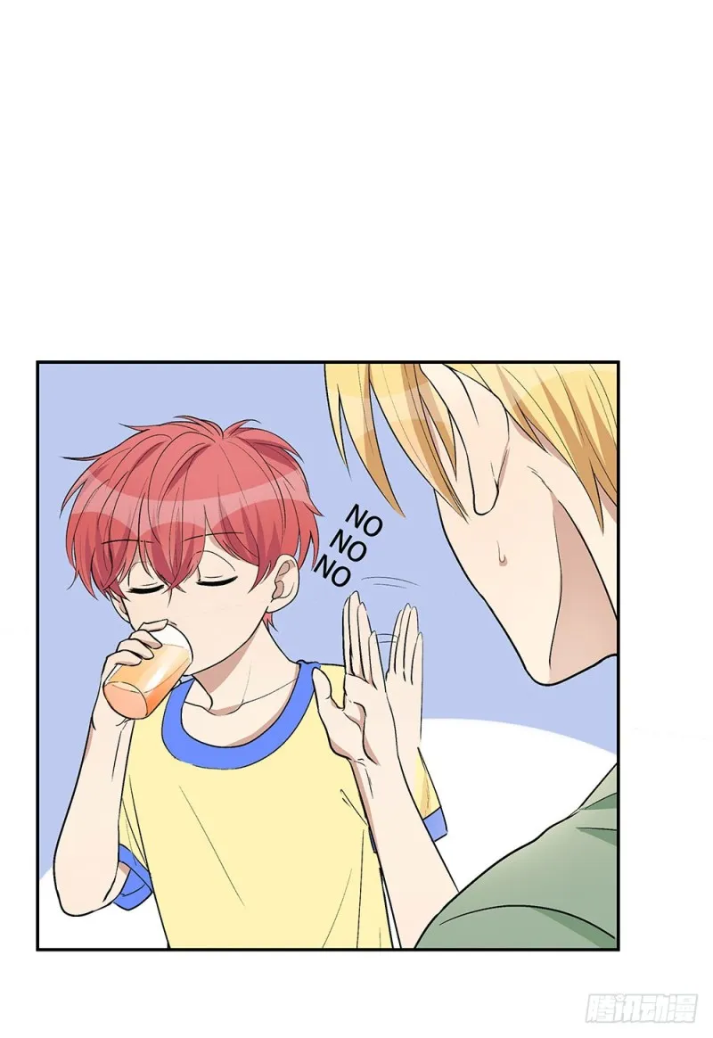 意料之外 第50页
