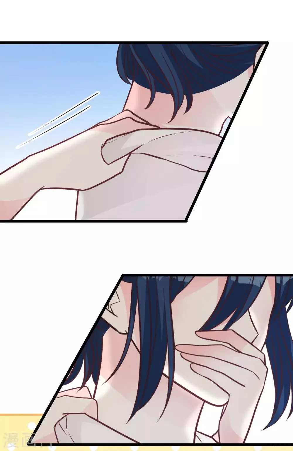 第186话 这是哪里来的美丽少女？ 第16页
