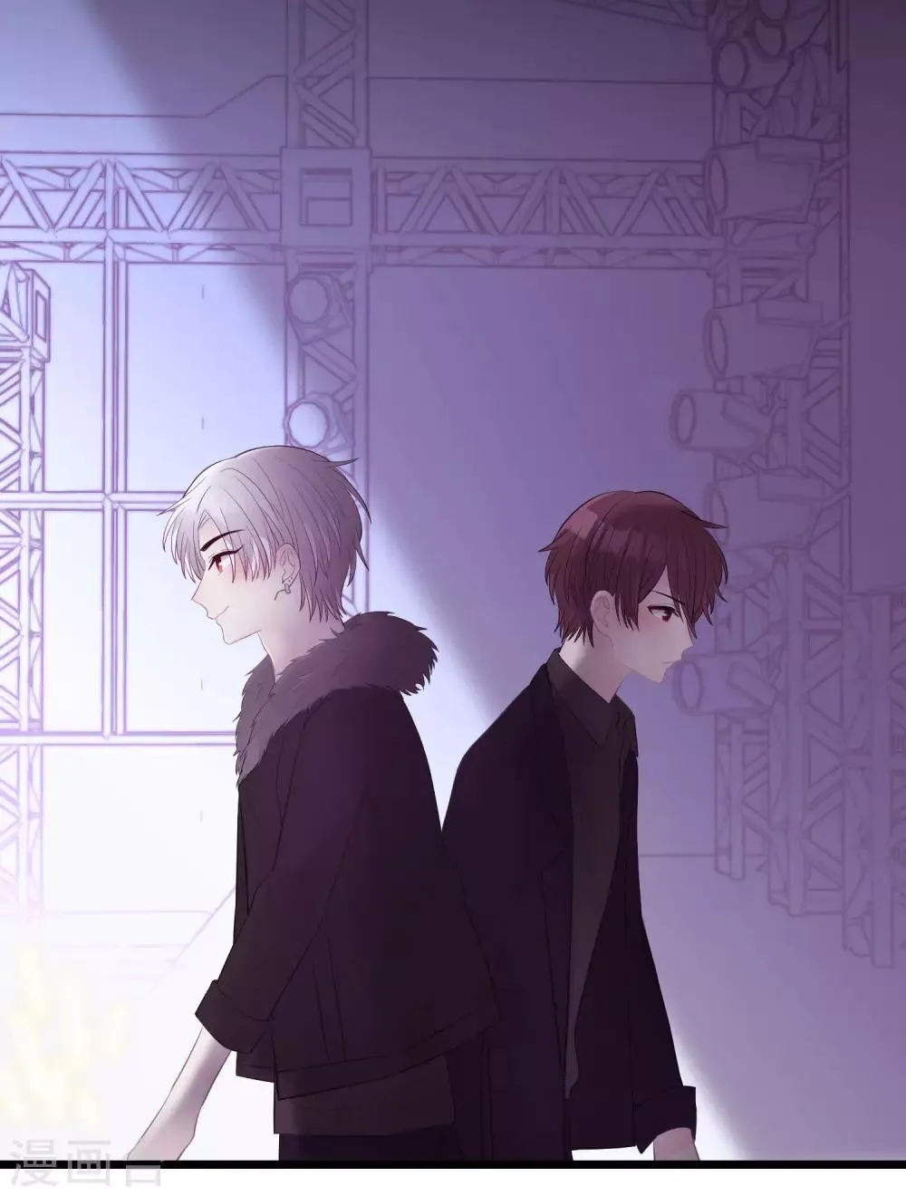 第181话 我还在等你回头看我一眼 第23页