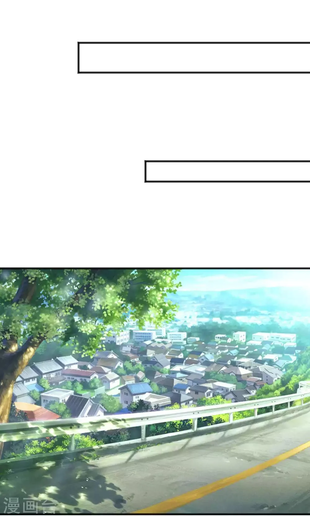 第40话 选家人还是她？ 第13页